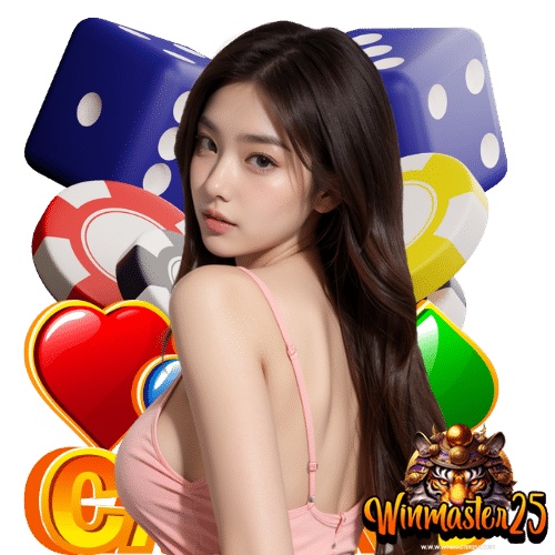 winmaster25 ลิขสิทธิ์แท้